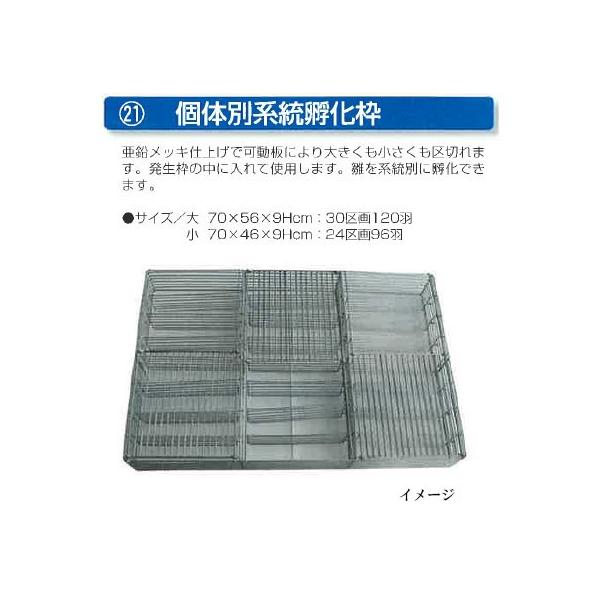 昭和フランキ」の人気商品一覧 | 安い商品を通販サイトから探す - 価格.com
