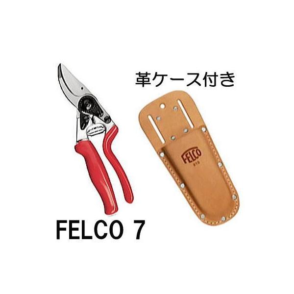 (vP[X FELCO910 t) ʉi tFR7  FELCO7 (Ki XCX) nh] ؒf}a25mm (^[pbN)
