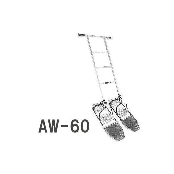 {  dA~ c@ 񒚉 AW-60 ( r݈ 2 ck@) _H@