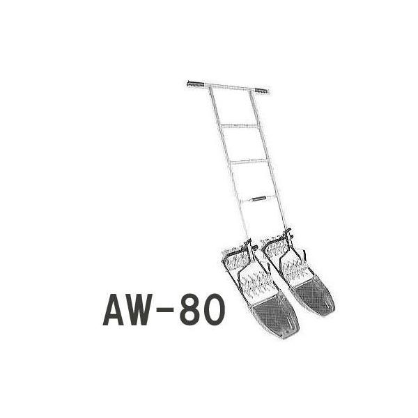 { ^CV[  dA~ c@ AW-80 񒚉  r݈ ck@ 2 _H@