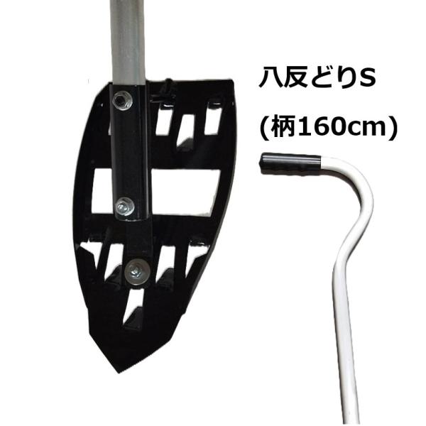 さはた出品 Amazon.co.jp: Zenoah 967297802 TR2611ST-DW-EZ Engine Weed