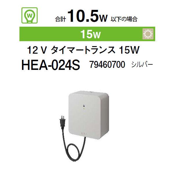 タカショウ様 リクエスト 2点 まとめ商品 たくぞー様 リクエスト 2点 まとめ商品 - メルカリ