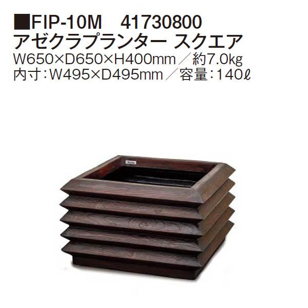 【専用】ルクルーゼ ハーブ プランター トレー付き 10、14cm ２色 ② ル・クルーゼ ハーブプランター新登場！｜ル・クルーゼ