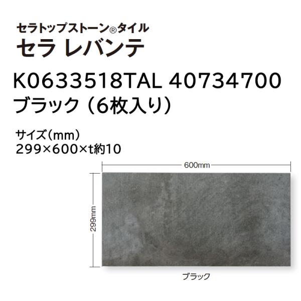 tackey_taka3220 tackey_taka3220