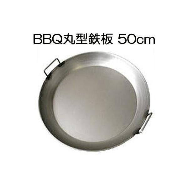 ({ El) o[xL[ ی^S 50cm pGAp pGS (X`[ IHΉ)@(zmK4/zs)