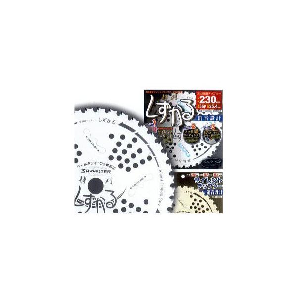 (ϔ) Ê  n 230mm×36P T-S2009 TCg`bv\[ Jy `bv\[ ֐m