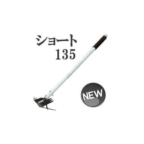 (ʎdl) kbL[ V[g135 X[p[}`z[N S135cm (@ Ƃ ) tW| S̒ (zmC4)