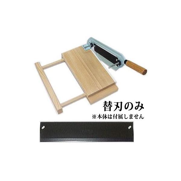 (֐n̂) ̂ݐ؂ P-75 ֐n tbfR[gn (lWt) ({̕ʔ) 2^p ̂؂ JLݐ؂ ݐ؂ JL`؂ (䂤pPbg)@(zmB1)