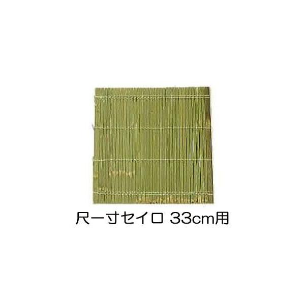 Yi 葢 p | ڈꐡ 33cmp (pZC |XA| |X_) {@(zmE3/zs28)