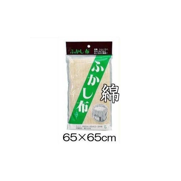  ӂz ZC~z 65cm×65cm (2`3p) 100 ZC ~z (zsG)