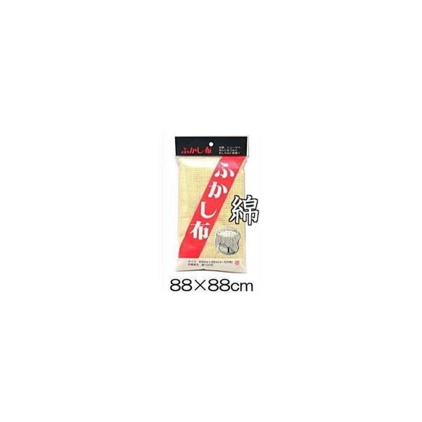  ӂz ZC~z 88cm×88cm (3`5p) 100 ZC ~z (zsG)
