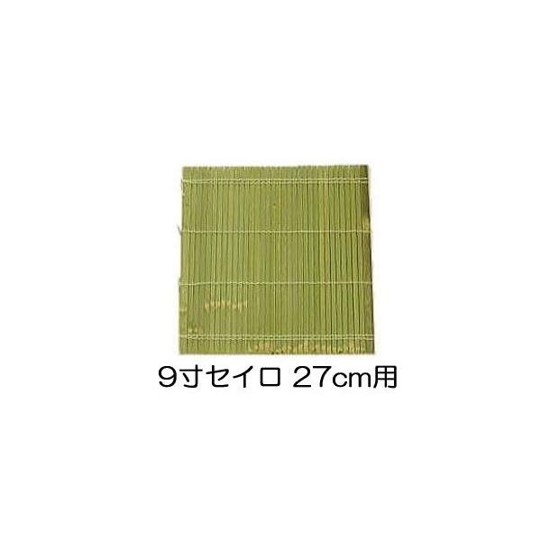 Yi 葢 p | 9 27cmp pZC (pZC |XA| |X_) {