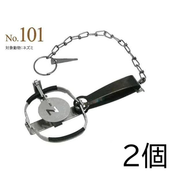 tackey_tera1006-2