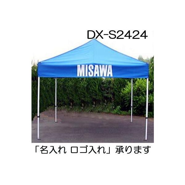 沖縄、離島への送料はお見積りになります。恐れ入りますがドライバー１人で伺いますので、荷降ろしのお手伝いをお願い申し上げます。文字入れはお見積りいたします。FAXまたはメールなどで指定文字、字体などお知らせください。製作期間約3〜4週間。表示...