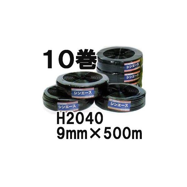 (10Zbg) ͎̗p nEXoh VG[X H2040 10mm×500m 20{×2c ˒