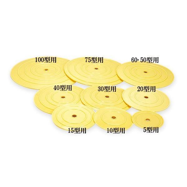 VP g{ ̉t^33 iЕe 30^p 30kpA݂M60^p ӂ33) (zs)