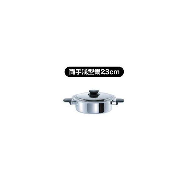 UMIC ETERNA �}�W�J���R�~�b�N �G�e���i 3�w�N���b�h �����^�� 23cm 3.4L (IH�Ή�) �E���V���}�����H��