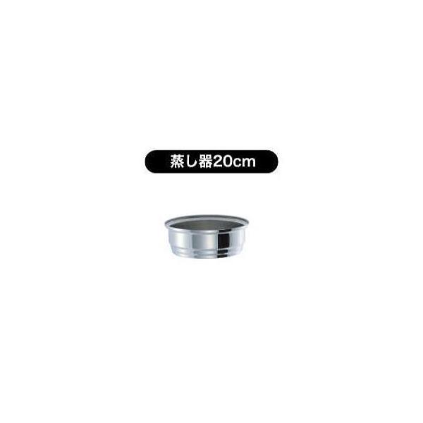 UMIC ETERNA }WJR~bN Gei 3w\  20cm (IHΉ) EV}H