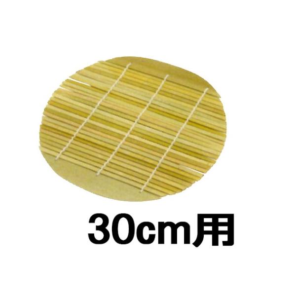 ZCp |X  |Â (|ڎM) ZC30cmp |