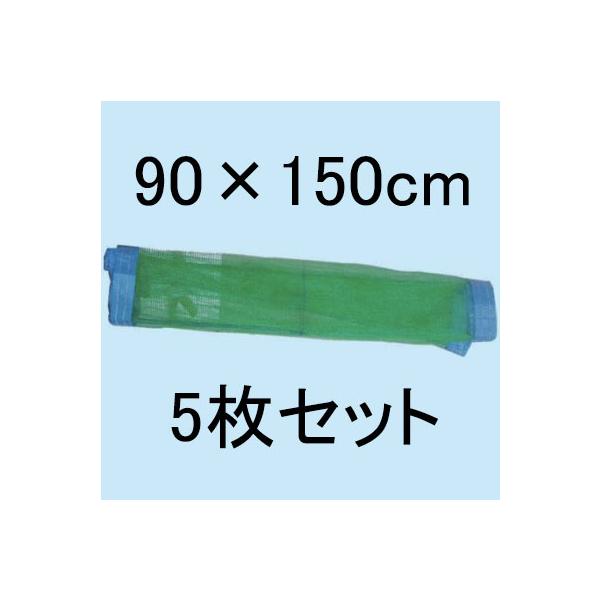 t[lbg t[Jo[ 90×150cm 5Zbg ԏoחp lbg ؎Y 摜̑Ԃ͕t܂