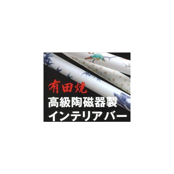 Lc 肷 CeAo[ Znh Ԓ TA-600-CW