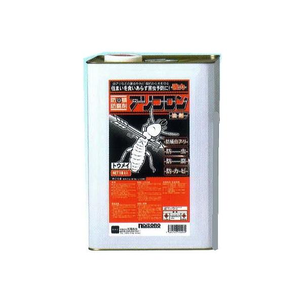 a\h 쏜p  ؍ޗp ̓AR  14L VA 날