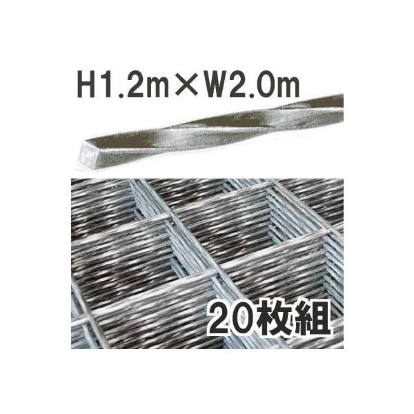 yvĉ^ cƏ~ߏiz hbp xXN[K[htFX ԍ1.2m×2.0m×20gi40j