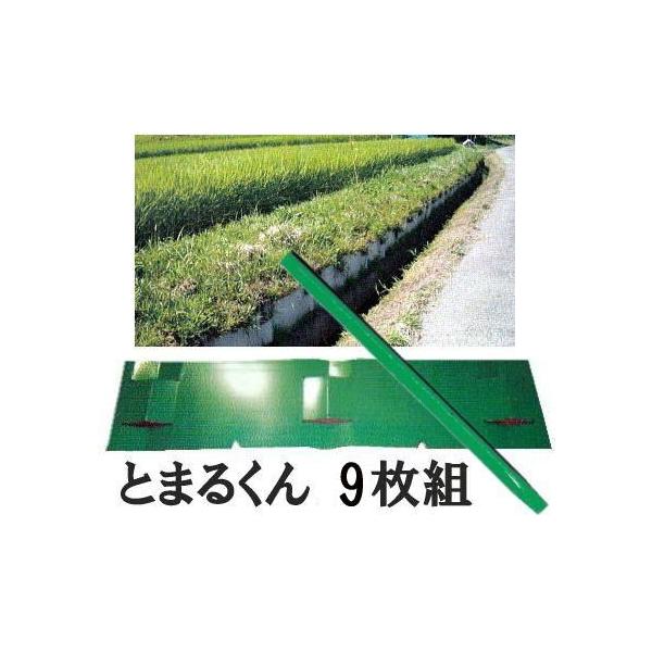 (9g FI) y| Ƃ܂邭 xt 1i (|9+LbvtxH1000mm19{) 89.55kg 2 SZnCJ[ jbPtFX&amp;^