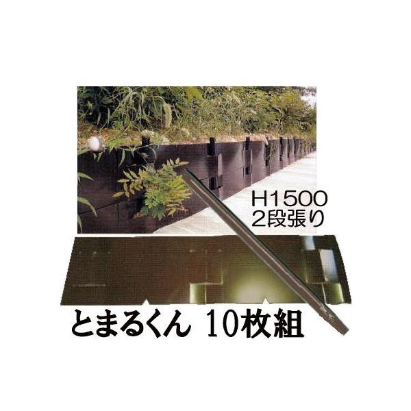 (10g FI) y| Ƃ܂邭 xt (|10+LbvtxH1500mm11{) (2i\) 85.9kg 2 jbPtFX&amp;^