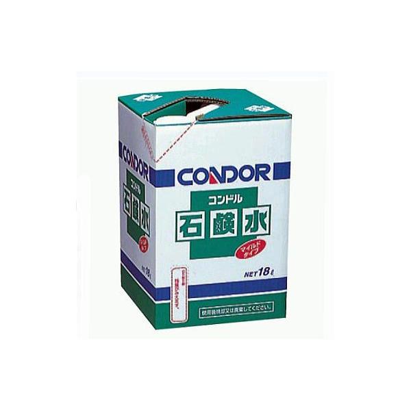 Rh Ό 18L 􂢗p C58-18LX-MB RY