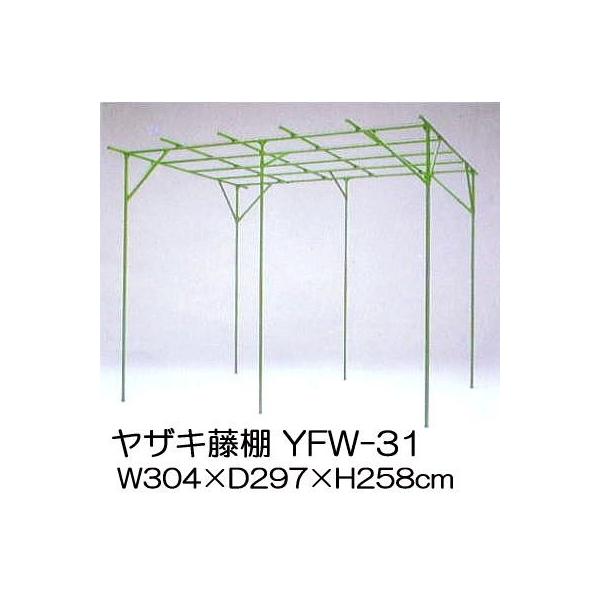 [J[݌Ɍyvĉ^ cƏ~ߏizI YFW-31 CN^[gLbg ԂǂI I ӂI t[cp[S 艻H (r20`30cm߂Đݒu)