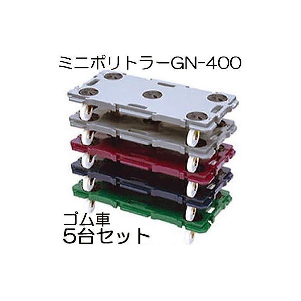 (5Zbg) Ᏸ ~j|g[ GN-400 S (5FI) 600×400×H115mm Sԗ 艻H