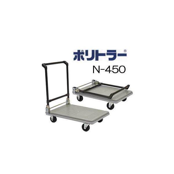 |g[^ ܂ݎ N-450  735×475mm 艻H