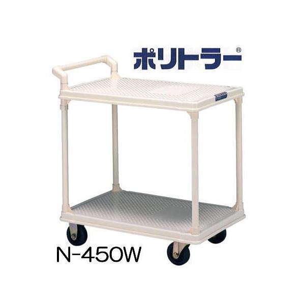 |g[^ 2i N-450W  735×475mm g 艻H