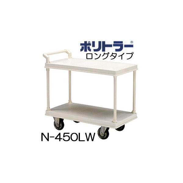 |g[^ N-450LW 900×450mm 2iO^Cv gi 艻H