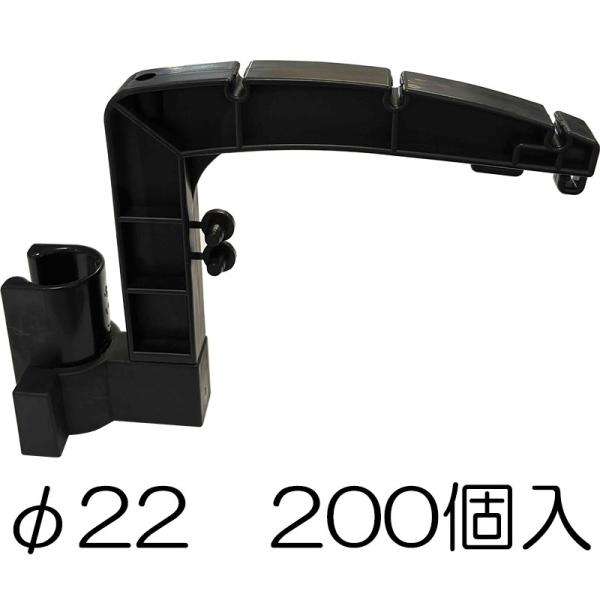 高設栽培を実践中のみなさまに。大切な苺の茎折れを防止します。大粒品種・茎の折れやすい品種の栽培にご使用ください。高設栽培システムの方式を選ばないベリーウイングを取り付けるパイプ（Φ25用、Φ22用、Φ19用）に合わせて3種類から選べます。コ...