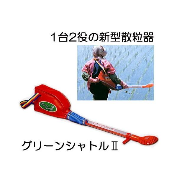 O[Vg2 V^U   e6`7kg (O[VgII) }g_@zs