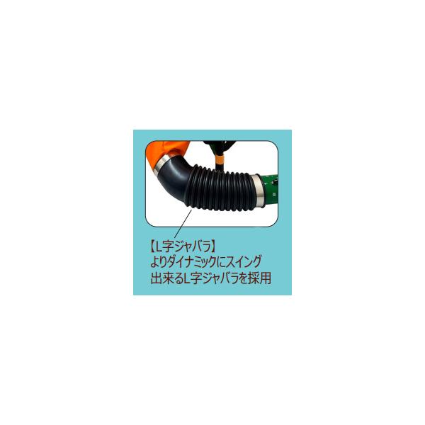 (�݌ɂ���) �O���[���T���p�[ JUMBO EX (�W�����{DX�̌�p�@��ł�) �W�����{ EX ���}�g�_�� �엿�U�z�@ zs ���i�摜2