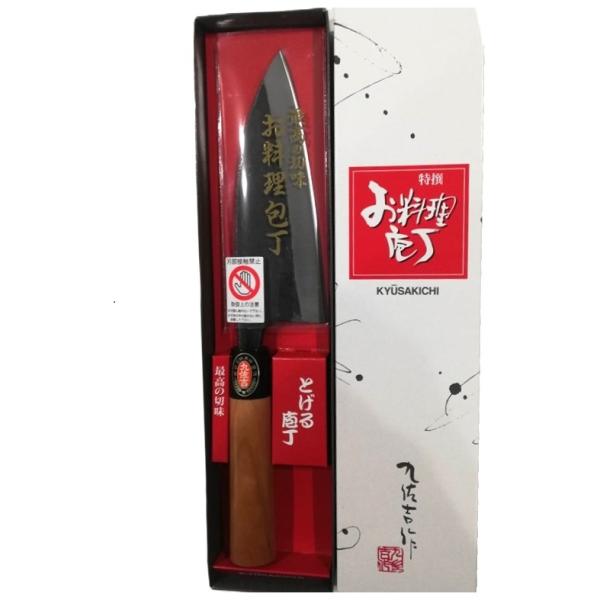 片刃 出刃包丁 楽天市場】東周作 ★水牛柄付 ★送料無料 全長33,5cm刃18cm 直吉作 出刃包丁 150mm青紙2号 霞研ぎ仕上げ 付け鋼 調理器具