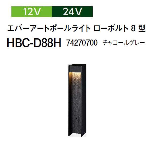 【ボール様】 ダルビッシュ 有 3000奪三振 ボブルヘッド 新品未使用品 Amazon.co.jp: 【球場限定】ダルビッシュ 3000奪三振記念
