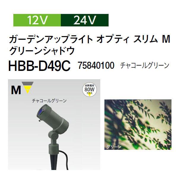 GHPオリジナルグリッパー７本セット GHPオリジナルグリッパー7本セット