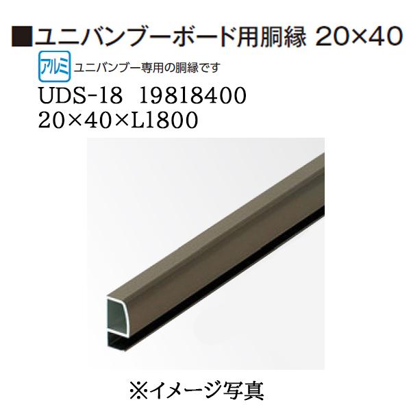 バンブー新品 JPS 証陽散 EX 1箱60包 Amazon | JPS 証陽散（しょうようさん） 60包 | AIOUTGOGO | 乳酸菌