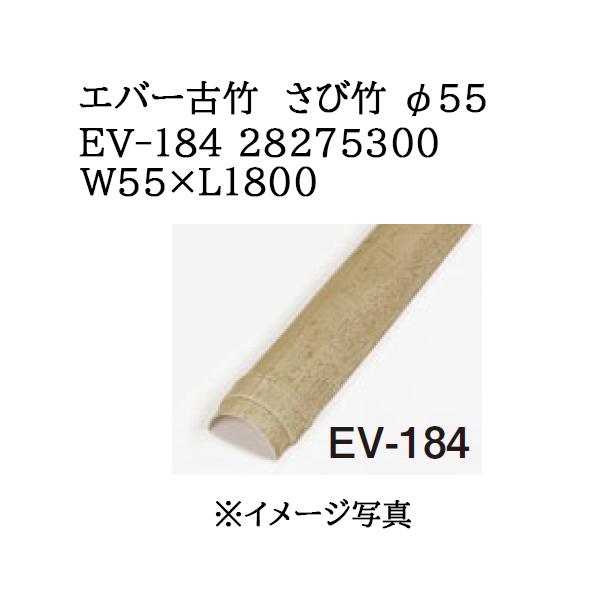 tackey_yuas001754