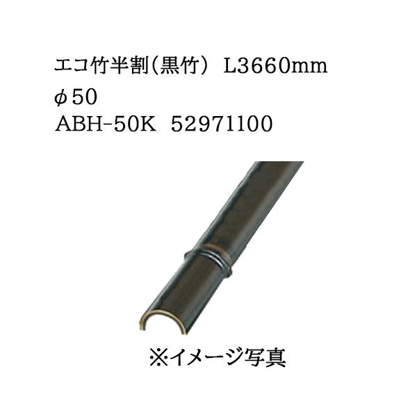 澤竹 竹澤 俊介選手 プロフィール - 日本ゴルフツアー機構 - The Official