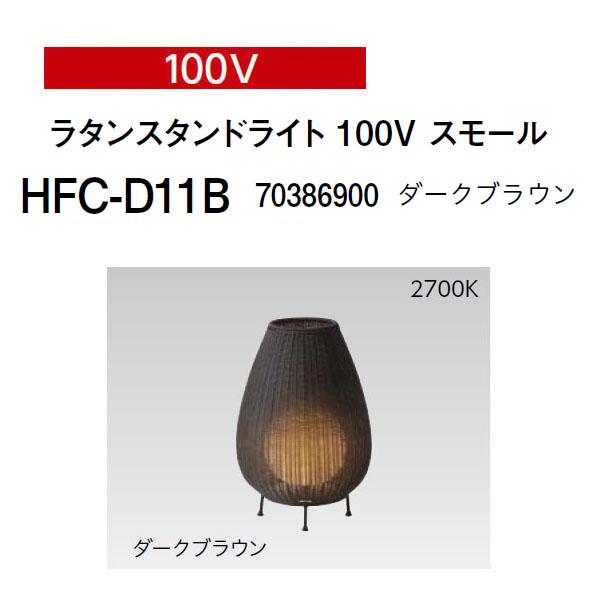 タカショー ガーデンライティング デコレーションライト 100V ラタン