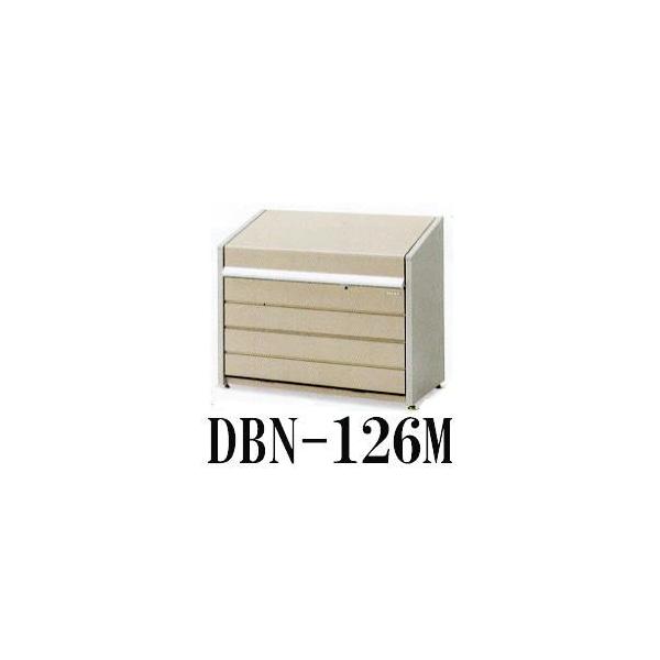 �W�σS�~�ۊǌ� �_�X�g�{�b�N�X�~�j DBN-126M ���b�V�����^�C�v �g�����i�S�~�X�e�[�V�����j �C�i�o �n��I��