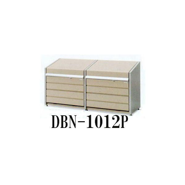 WσS~ۊǌ _Xg{bNX~j DBN-1012P pl^Cv gAiS~Xe[Vj Cio