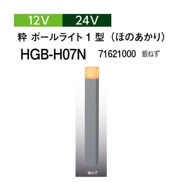 タカ様 タカ様 たかさんさま専用 たかさんさま専用 やかた様オーダー用 ZX