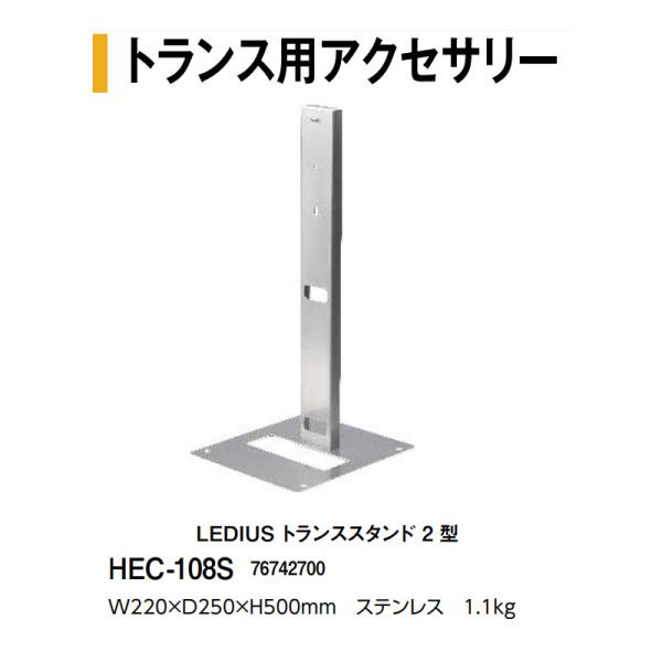 【匿名配送】無色ジョーカーズデッキ　微高レート　調整パーツ付き 無色ジョーカーズ デッキ - メルカリ