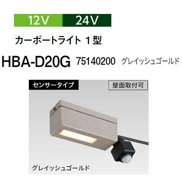 金　白晶防壁(ジークフリードver)① newzbit20-03.jpg